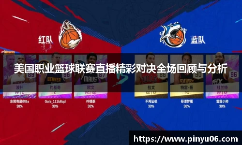 zoty中欧官网