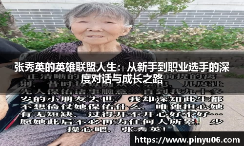 zoty中欧