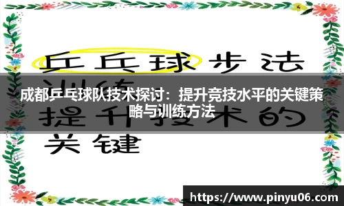 zoty中欧官方网站