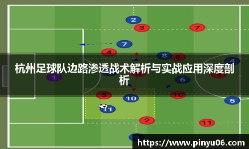 zoty中欧