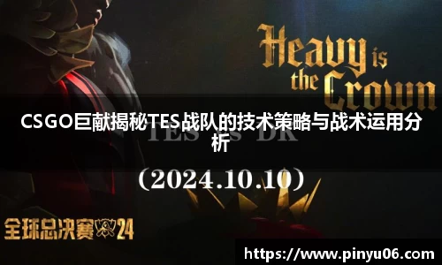zoty中欧官方网站