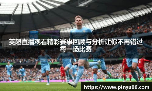 zoty中欧