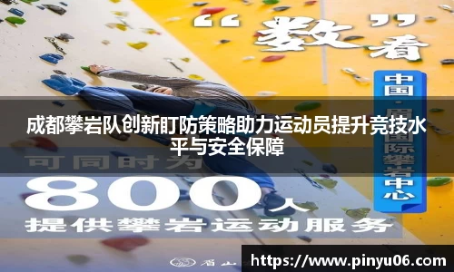 zoty中欧