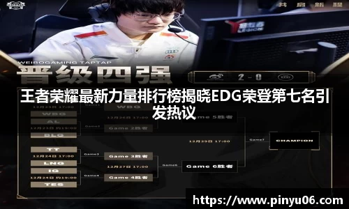 zoty中欧官方网站