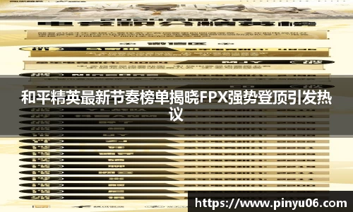 zoty中欧官方网站