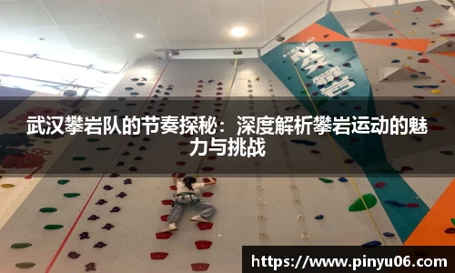 zoty中欧官网