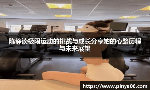 zoty中欧官网