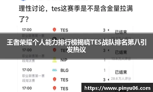zoty中欧官网