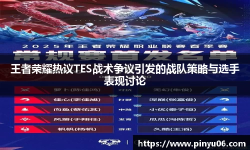 zoty中欧官网