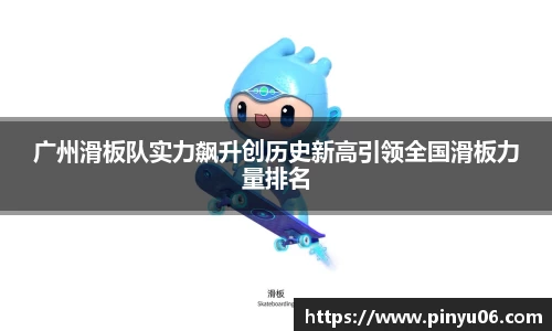 zoty中欧官网