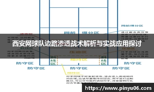 zoty中欧官方网站