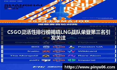zoty中欧