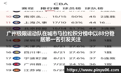 zoty中欧官方网站