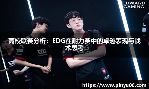 zoty中欧