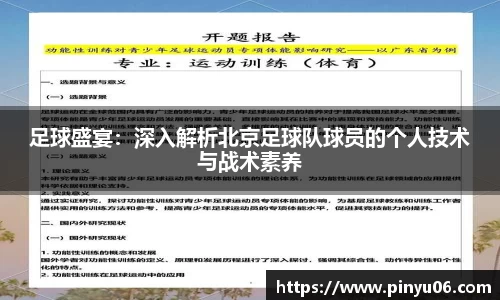 zoty中欧官方网站