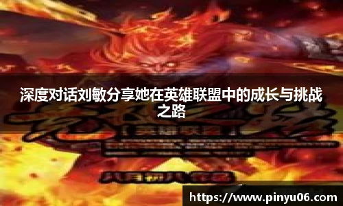 zoty中欧官网