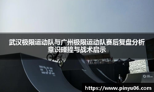 zoty中欧