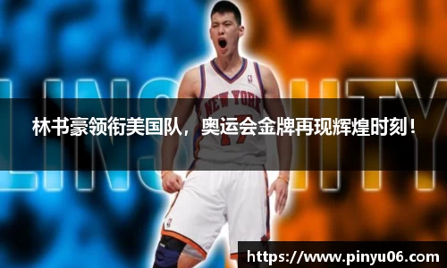 zoty中欧官网