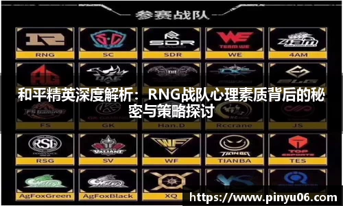 zoty中欧官方网站