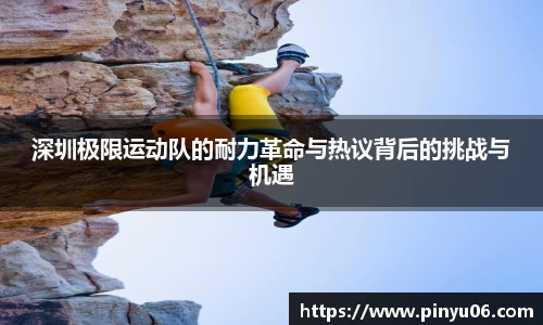 zoty中欧官网