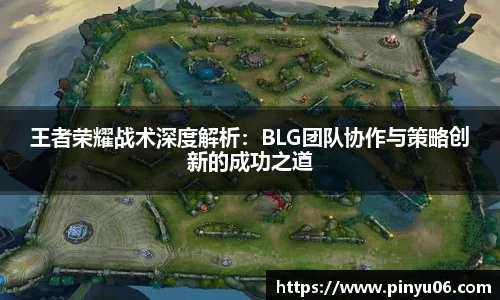 中欧体育