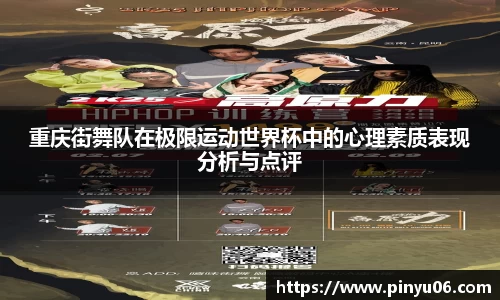 zoty中欧官网