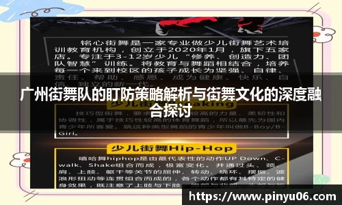 zoty中欧官方网站