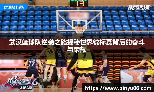 zoty中欧官网
