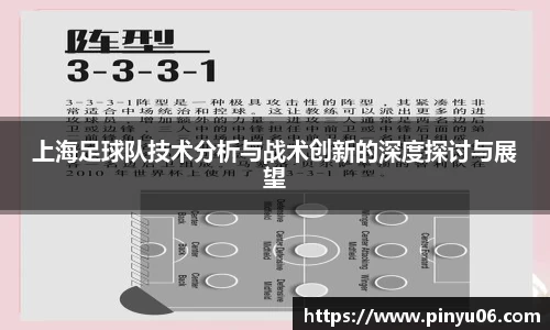zoty中欧官方网站