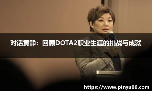 zoty中欧官网
