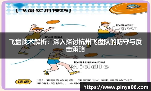 zoty中欧官网