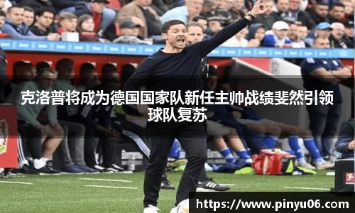 zoty中欧