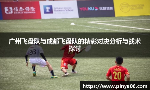 zoty中欧官网