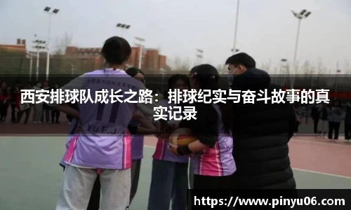 zoty中欧