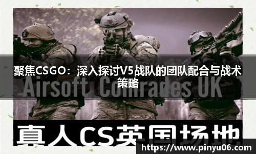 zoty中欧官方网站