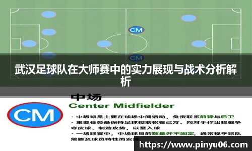 zoty中欧官网