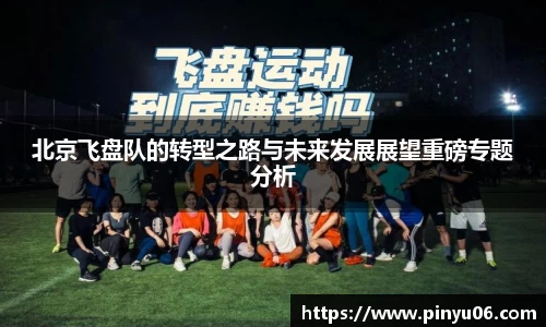 zoty中欧