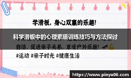 zoty中欧官方网站