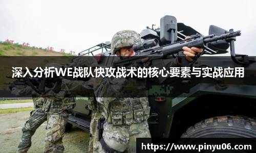 zoty中欧