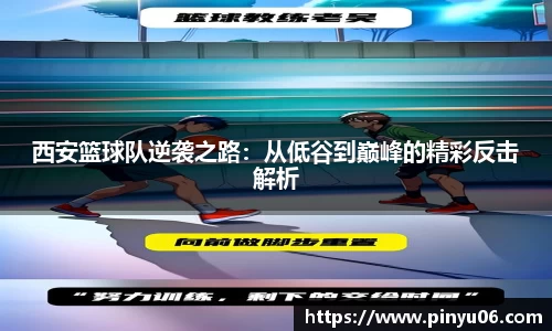 zoty中欧官网