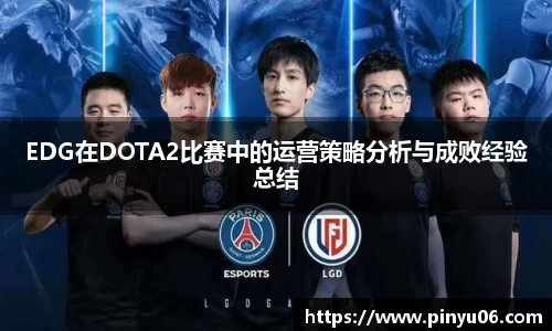 zoty中欧官网