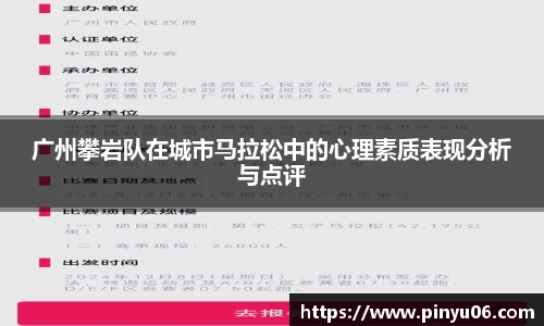 zoty中欧官方网站