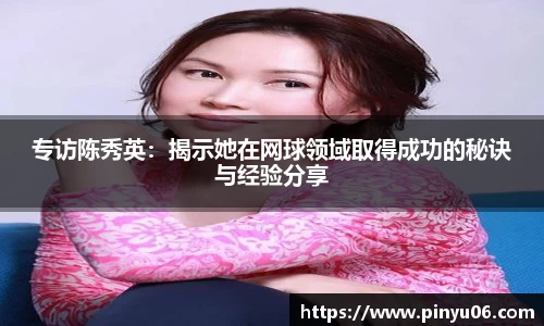 zoty中欧官方网站