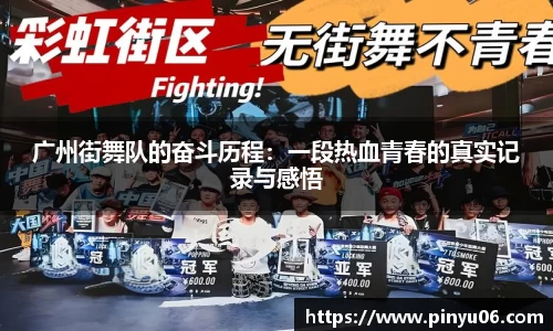 zoty中欧官方网站