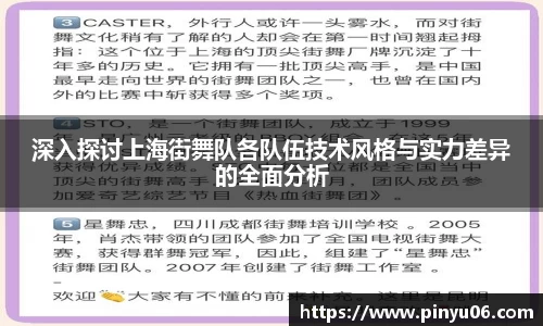 zoty中欧