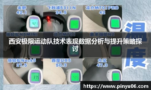 zoty中欧官方网站