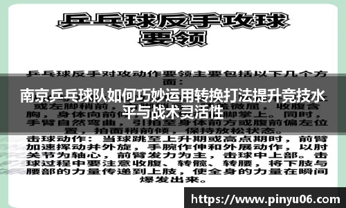 zoty中欧