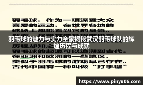 zoty中欧