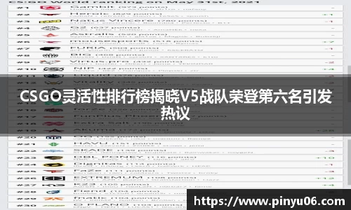 zoty中欧