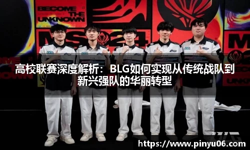 zoty中欧官网